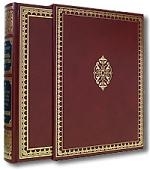 Летопись Отечества от Рождества Христова до нач 21века
Летопись Отечества от Рождества Христова до нач 21века