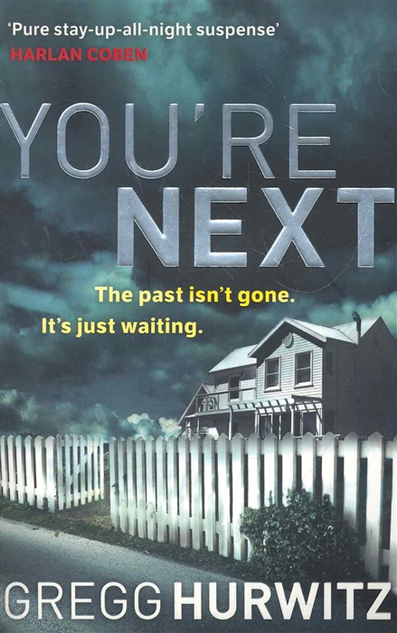 You re Next