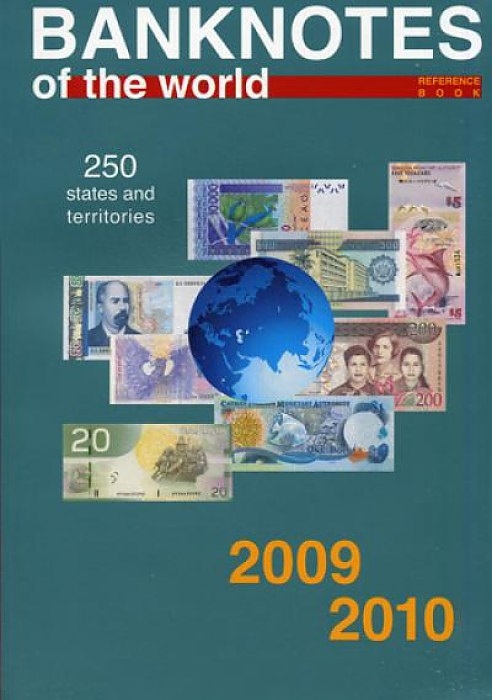 Банкноты стран мира Денежное обращение 2009-2010 гг Каталог-справочник Выпуск 9
Банкноты стран мира Денежное обращение 2009-2010 гг Каталог-справочник Выпуск 9