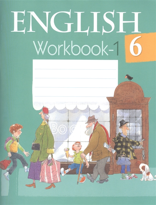 English Английский язык 6 класс Рабочая тетрадь комплект из 2 книг