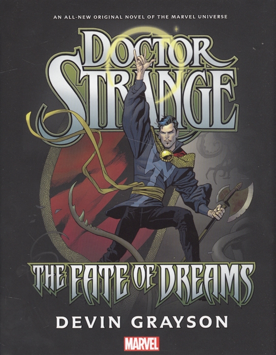 Doctor Strange The Fate of Dreams