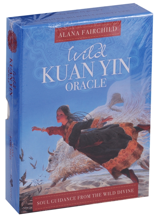 Wild Kuan Yin Oracle Дикий Оракул Гуань Инь карты инструкция на английском языке
Wild Kuan Yin Oracle Дикий Оракул Гуань Инь карты инструкция на английском языке