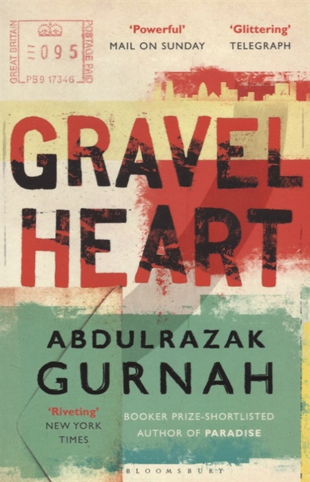 Gravel Heart