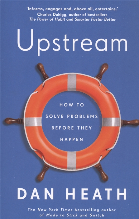 Upstream