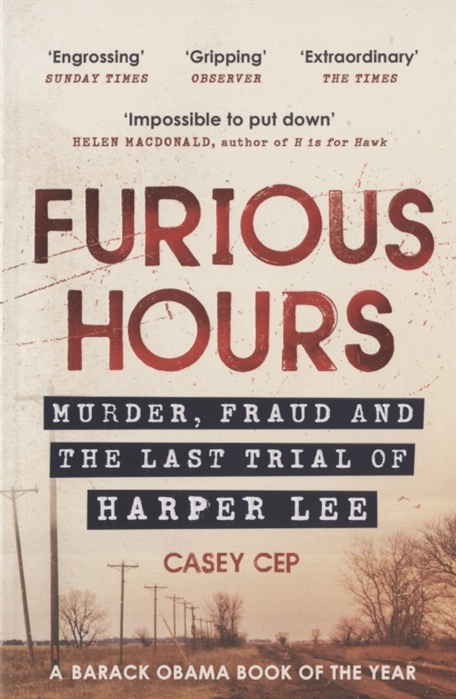 Furious Hours