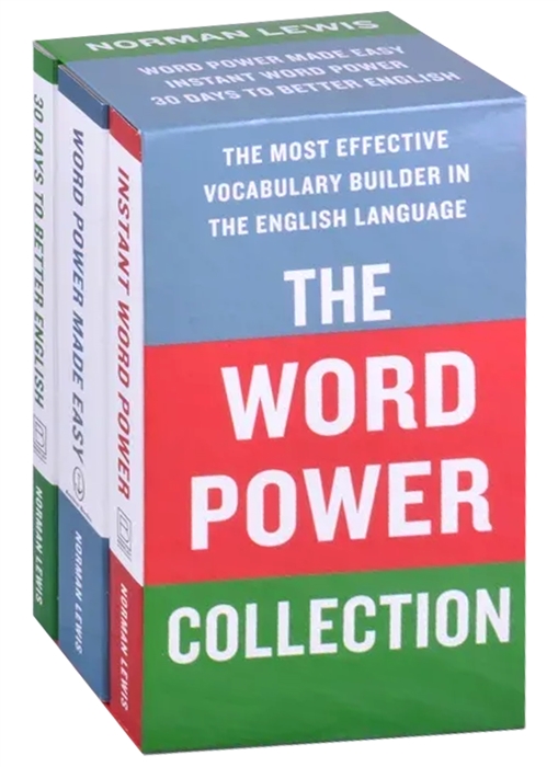 Norman Lewis 3 Book Box Set 30 days to better english Instant word power Word power made easy комплект из 3 книг
Norman Lewis 3 Book Box Set 30 days to better english Instant word power Word power made easy комплект из 3 книг