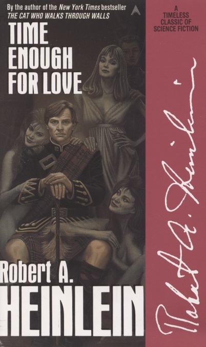 Time Enough for Love
Time Enough for Love