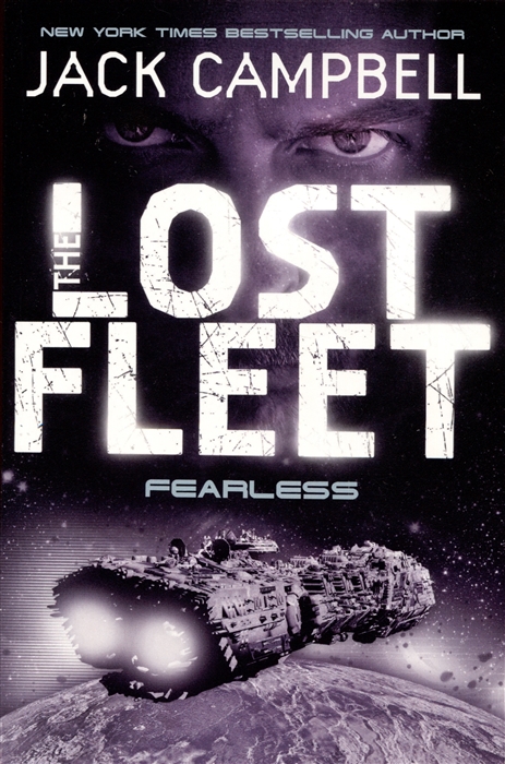 Lost Fleet Fearless Book 2