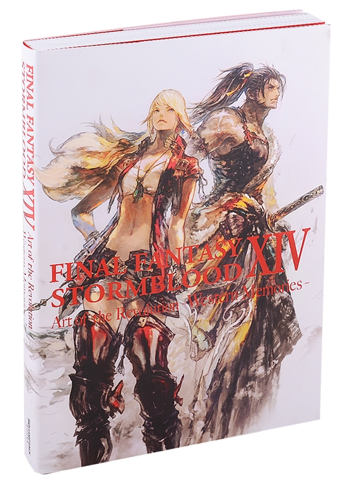 Final Fantasy XIV Stormblood - The Art Of The Revolution - Western Memories
Final Fantasy XIV Stormblood - The Art Of The Revolution - Western Memories