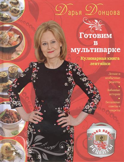 Курс кройки и шитья дома Курс кройки и шитья дома