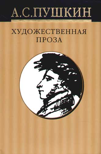 Конкурсы для детей 11-12 лет: как сделать их интересными К чему снится Плавать во сне - m