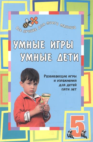 Год добра сценарий Год добра сценарий