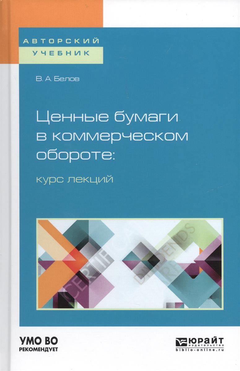 Как сделать подъюбник для юбки Как сделать подъюбник для юбки