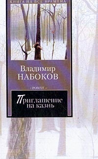 Не могу пригласить друга для регистрации в ВКОНТАКТЕ Напишите, пожалуйста пожелание на удачную сдачу экзамена