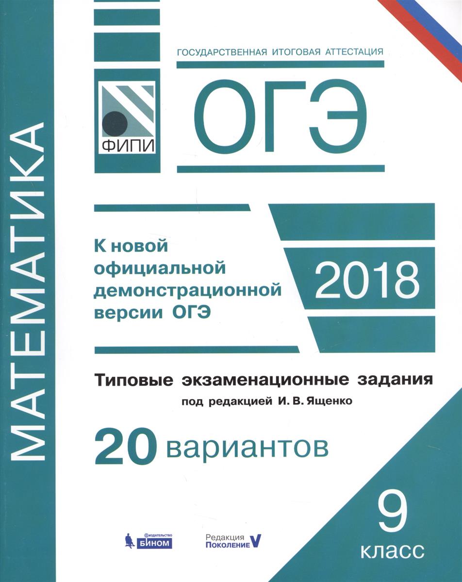 31.03.2018 | Год собаки 2018 31.03.2018 | Год собаки 2018
