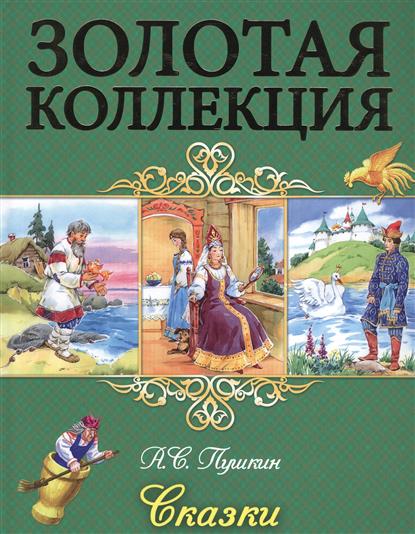 Сценарий сказки оригинальный Сценарий сказки оригинальный