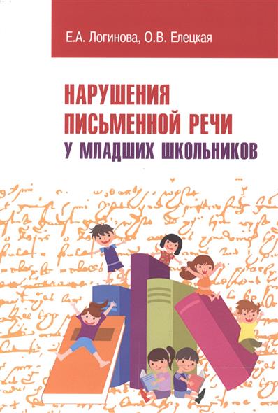 ФИПИ ОГЭ 2018 года | 9 класс ФИПИ ОГЭ 2018 года | 9 класс