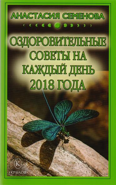 Газель бизнес 2018 года новая модель Газель бизнес 2018 года новая модель