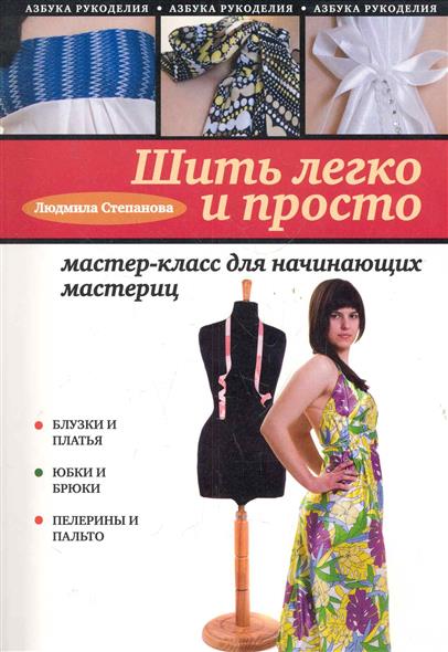 Оливковое пончо с капюшоном. Схема, описание, выкройка Новости Бакалибрики