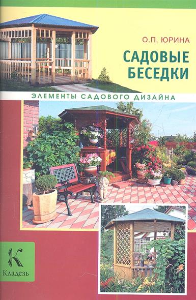 Курс кройки и шитья дома Курс кройки и шитья дома