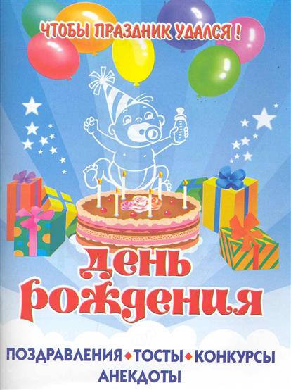 Детские стихи про парк. Результаты поиска в Доме Солнца Все стихи на одной странице. Цветаева Марина
