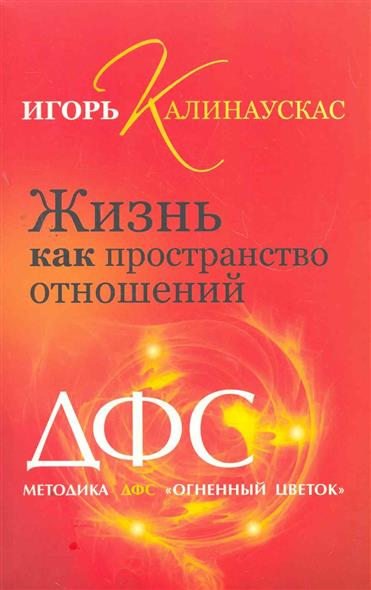 Сколько сохнет грунт перед штукатуркой Сколько сохнет грунт перед штукатуркой