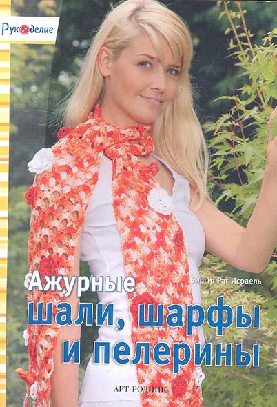 Женское пальто, плащи.магазин модного пальто коллекции Осень Ель Голубая, купить саженцы недорого, посадка, уход, условия