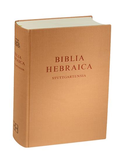 Biblia Hebraica Stuttgartensia Interlinear Pdf Download
