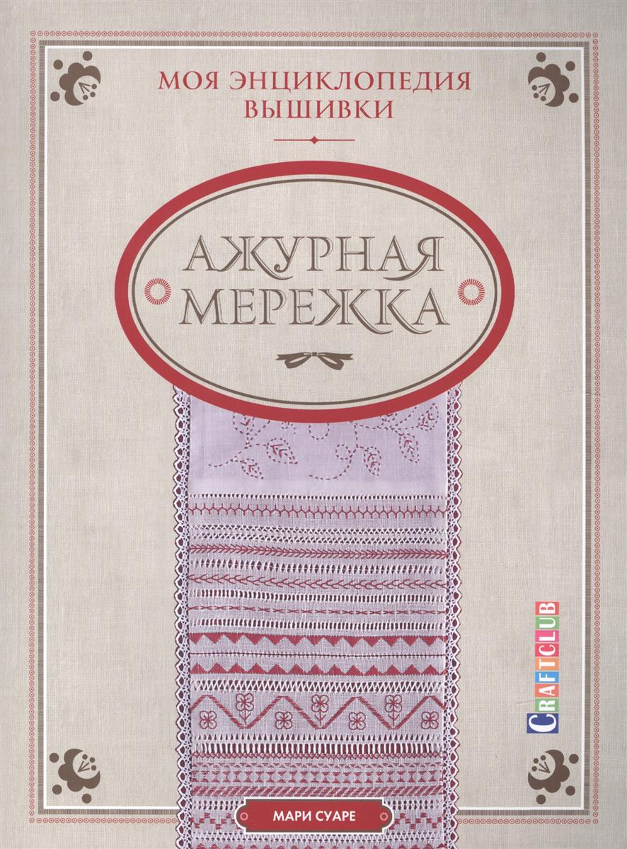 Замена стояка своими руками Замена стояка своими руками