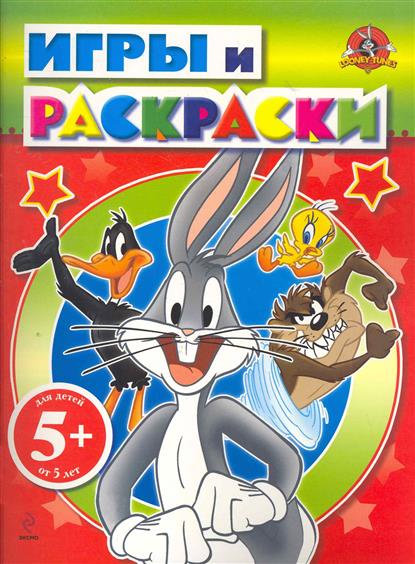 Игры раскраски и другие игры Игры раскраски и другие игры
