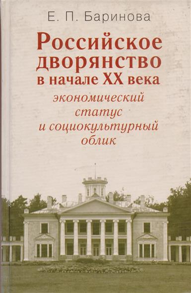 Подбор статуса : послать парня - Статусы для вконтакте Мудрые высказывания великих людей Умные статусы