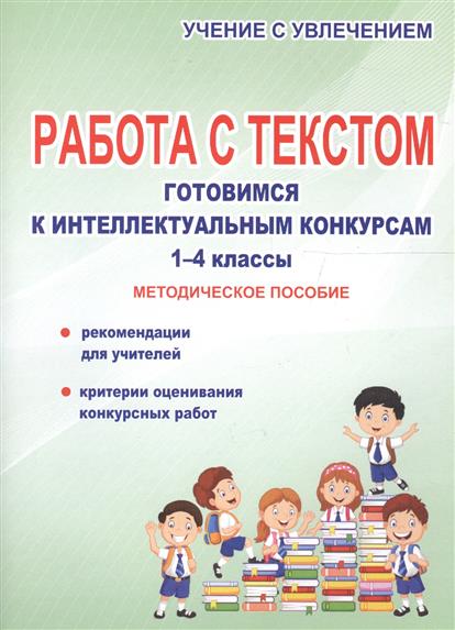 Лучшие стихи Рабиндраната Тагора - известного индийского Кто вышел замуж и родил после 40-ка?