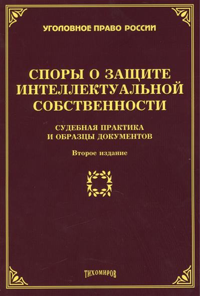 Как избавиться от бородавок домашними средствами Игра Игра малышки. Играть в игру малышки Игры для девочек