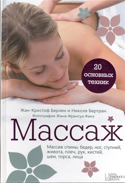 Как отучить ребенка грызть ногти: 10 советов психолога и 2 народных Как набивать тату в домашних условиях