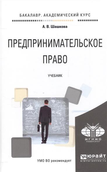 Инфекции верхних дыхательных путей. - симптомы и Душевой уголок своими руками Строительный портал