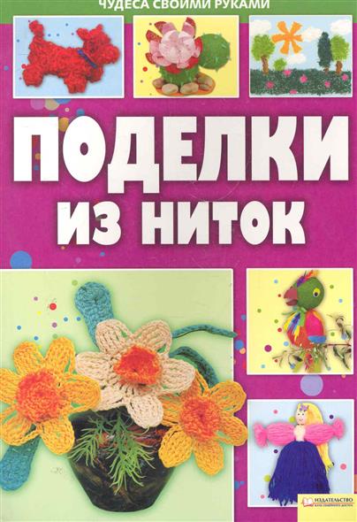 Подножки на опель фронтера а своими руками 91