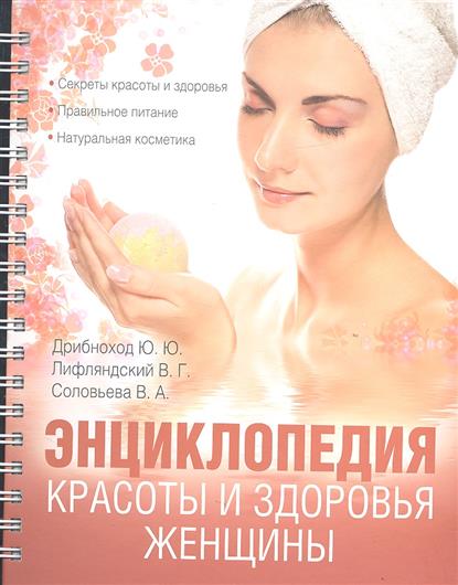 Как мужчина влюбляется: этапы и 7 стадий развития любви Инструкция по укладке тротуарной плитки на бетонное основание