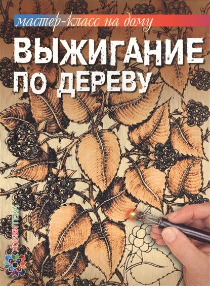 Красивые поделки из бумаги на 23 февраля своими Китайские таблетки Таблетки для прерывания беременности