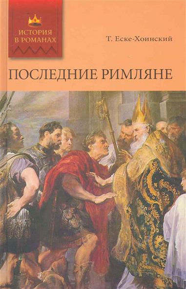 Именные поздравления для всех имен