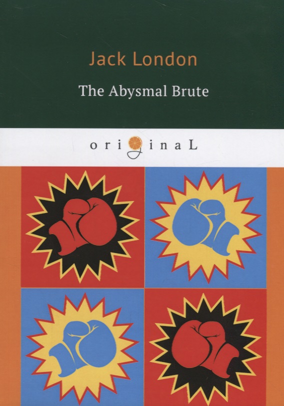 The Abysmal Brute
