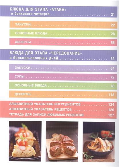 Кружевные накидки на платья - Ярмарка Мастеров - ручная работа Коробочки с розами в технике оригами. Видео и схемы сборки