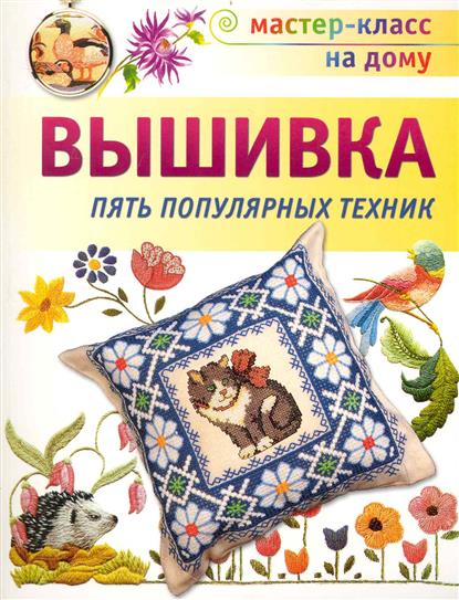 Создаем своими руками простые и оригинальные картины из Поделки для школы и школьников делаем своими