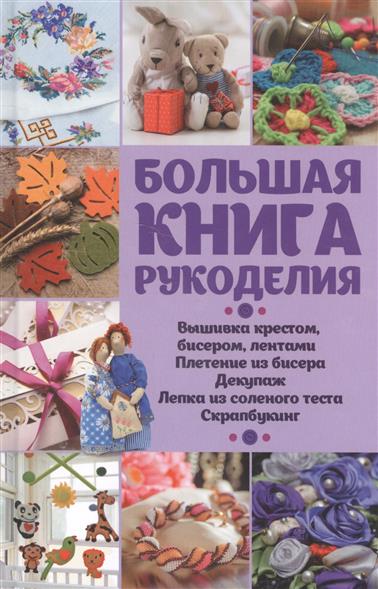 Плетения резинками браслет цветочками Плетения резинками браслет цветочками