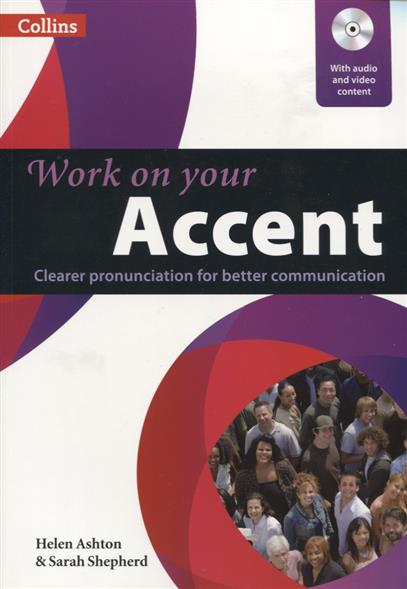 Work on your Accent (+DVD)
