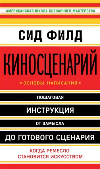 Подарки для детей Что подарить ребенку на день рождения? Открытки с именами - Анимационные блестящие картинки GIF
