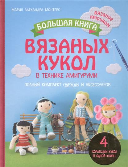 Маски для лица в домашних условиях. Уход за лицом Магазины меха Москвы каталог и адреса - магазины
