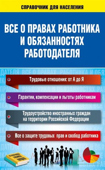 Сколько молочных зубов выпадает у ребенка? Райнер Мария Рильке биография, книги, отзывы, цитаты