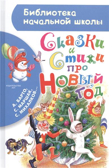 Демоверсии ЕГЭ на 2018 год Демоверсии ЕГЭ на 2018 год