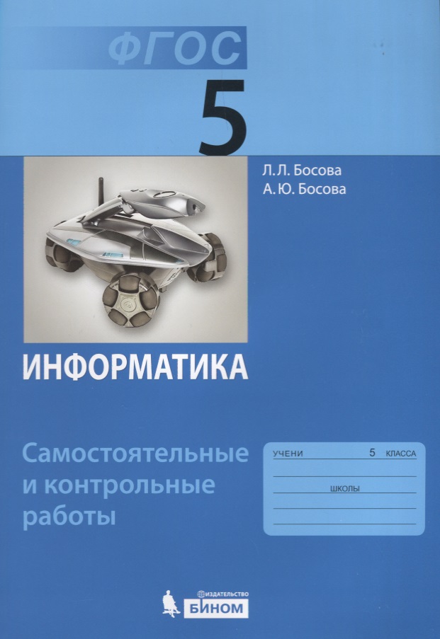 Болит зуб который нарастили Болит зуб который нарастили