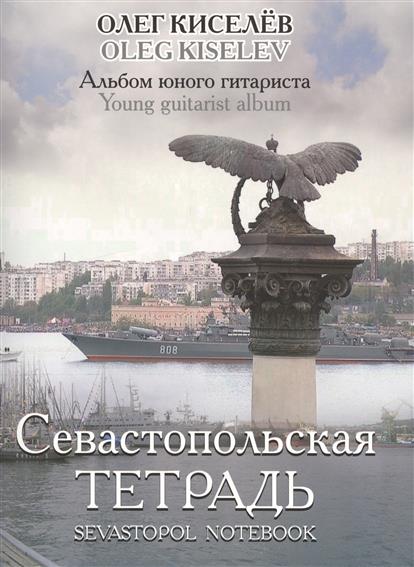 Вяжем собака йоркширский терьер Вяжем собака йоркширский терьер